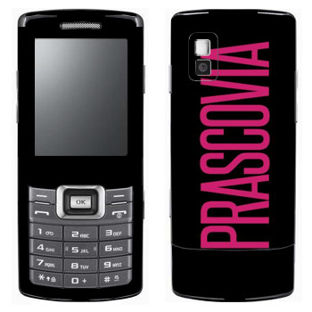   «Prascovia»   Samsung C5212 Duos