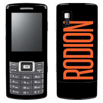   «Rodion»   Samsung C5212 Duos