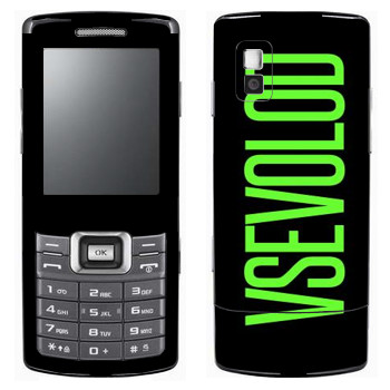   «Vsevolod»   Samsung C5212 Duos