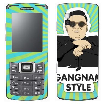   «Gangnam style - Psy»   Samsung C5212 Duos