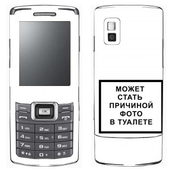   «iPhone      »   Samsung C5212 Duos