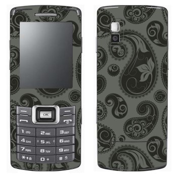   «  -»   Samsung C5212 Duos