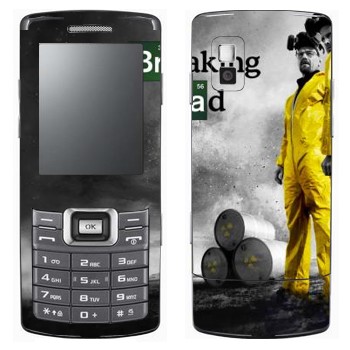   «       »   Samsung C5212 Duos