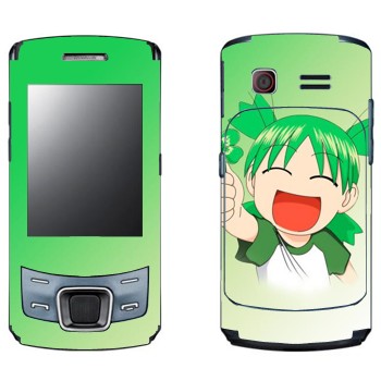   «Yotsuba»   Samsung C6112 Duos