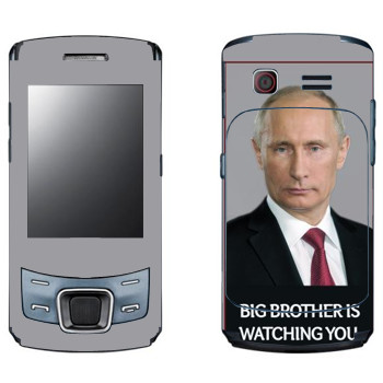   « - Big brother is watching you»   Samsung C6112 Duos