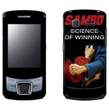   « -  »   Samsung C6112 Duos