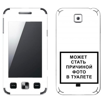   «iPhone      »   Samsung C6712 Star II Duos