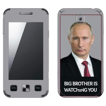   « - Big brother is watching you»   Samsung C6712 Star II Duos