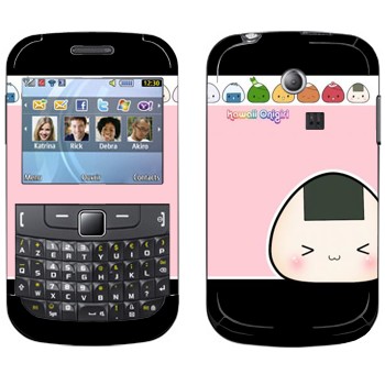   «Kawaii Onigirl»   Samsung Chat 335