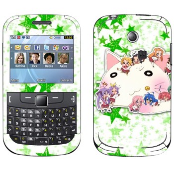   «Lucky Star - »   Samsung Chat 335