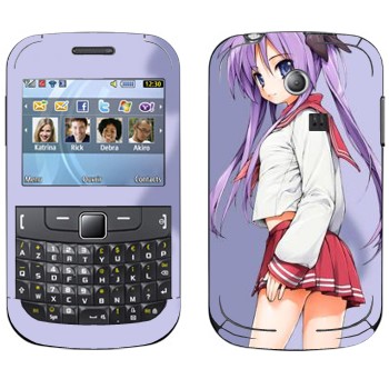   «  - Lucky Star»   Samsung Chat 335