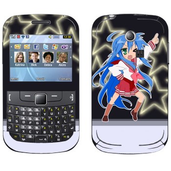   «  - Lucky Star»   Samsung Chat 335