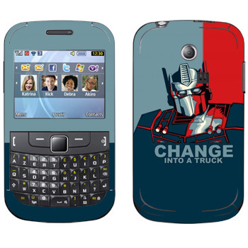   « : Change into a truck»   Samsung Chat 335