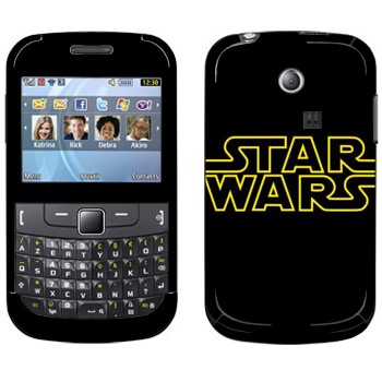   « Star Wars»   Samsung Chat 335