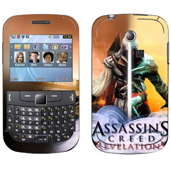   «Assassins Creed: Revelations»   Samsung Chat 335