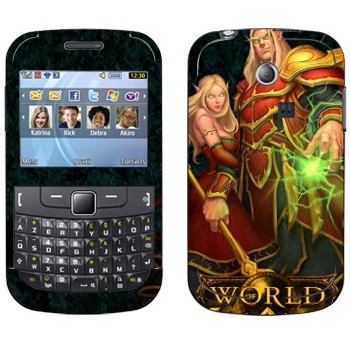   «Blood Elves  - World of Warcraft»   Samsung Chat 335