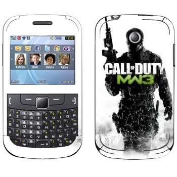   «Call of Duty: Modern Warfare 3»   Samsung Chat 335