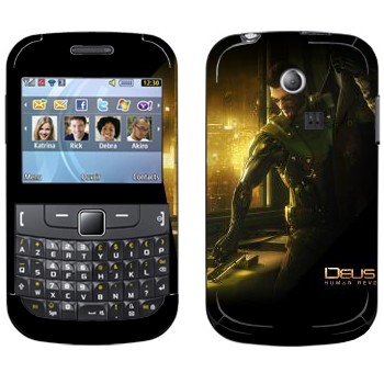   «Deus Ex»   Samsung Chat 335
