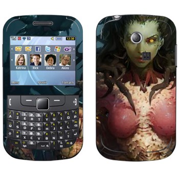   «Sarah Kerrigan - StarCraft 2»   Samsung Chat 335
