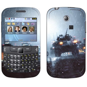   « - Battlefield»   Samsung Chat 335