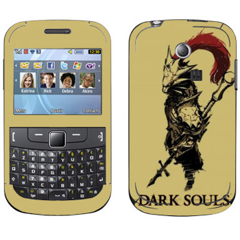   «Dark Souls »   Samsung Chat 335