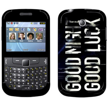   «Dying Light black logo»   Samsung Chat 335