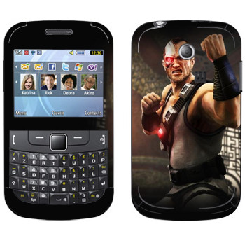   « - Mortal Kombat»   Samsung Chat 335