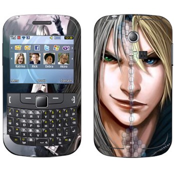   « vs  - Final Fantasy»   Samsung Chat 335