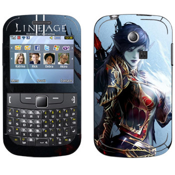   «Lineage  »   Samsung Chat 335