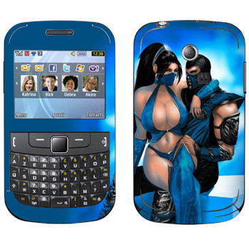   «Mortal Kombat  »   Samsung Chat 335