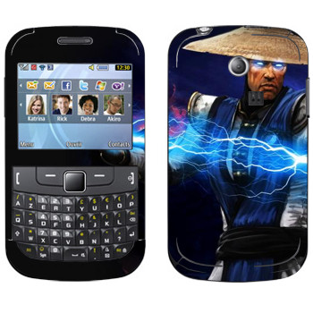   « Mortal Kombat»   Samsung Chat 335