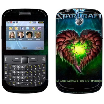   «   - StarCraft 2»   Samsung Chat 335
