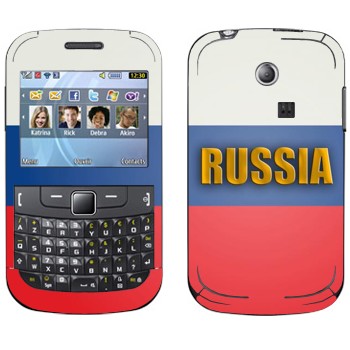   «Russia»   Samsung Chat 335