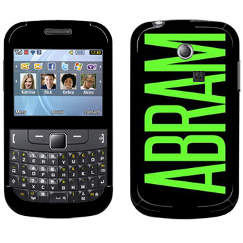   «Abram»   Samsung Chat 335