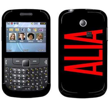  «Alia»   Samsung Chat 335
