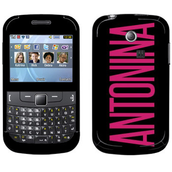   «Antonina»   Samsung Chat 335