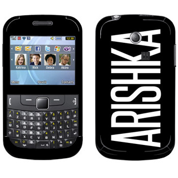   «Arishka»   Samsung Chat 335
