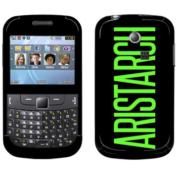   «Aristarch»   Samsung Chat 335