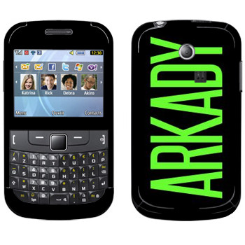   «Arkady»   Samsung Chat 335