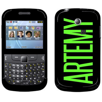   «Artemy»   Samsung Chat 335