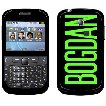   «Bogdan»   Samsung Chat 335