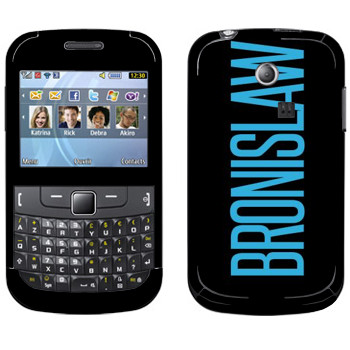   «Bronislaw»   Samsung Chat 335
