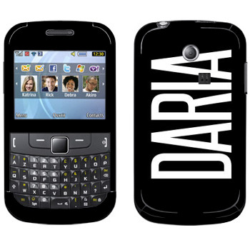   «Daria»   Samsung Chat 335