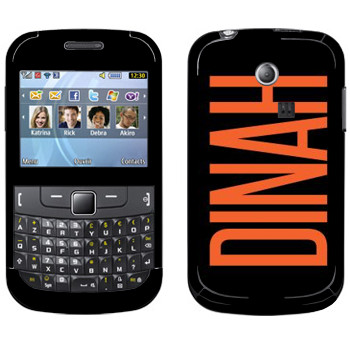   «Dinah»   Samsung Chat 335
