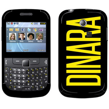   «Dinara»   Samsung Chat 335