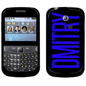   «Dmitry»   Samsung Chat 335