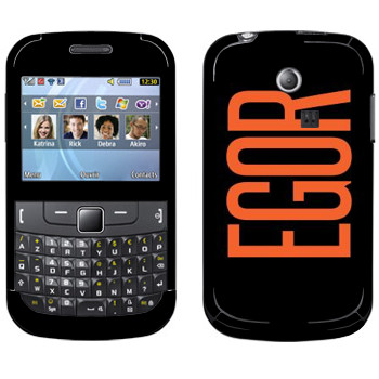  «Egor»   Samsung Chat 335