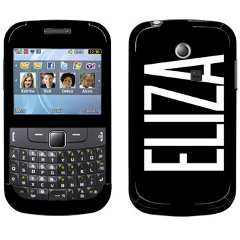   «Eliza»   Samsung Chat 335