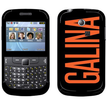   «Galina»   Samsung Chat 335