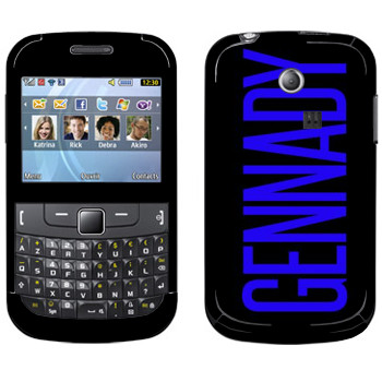   «Gennady»   Samsung Chat 335